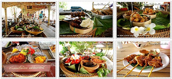 Thai food in Klong sra bua