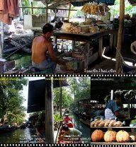 ดำเนินสะดวก
