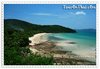 หาดทรายแก้ว