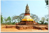 เมืองฟ้าแดดสงยาง และพระธาตุยาคู