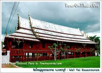 Wat Yai Suwannaram