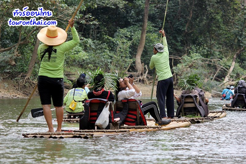 คลองสก แบมบู ราฟท์ รีสอร์ท