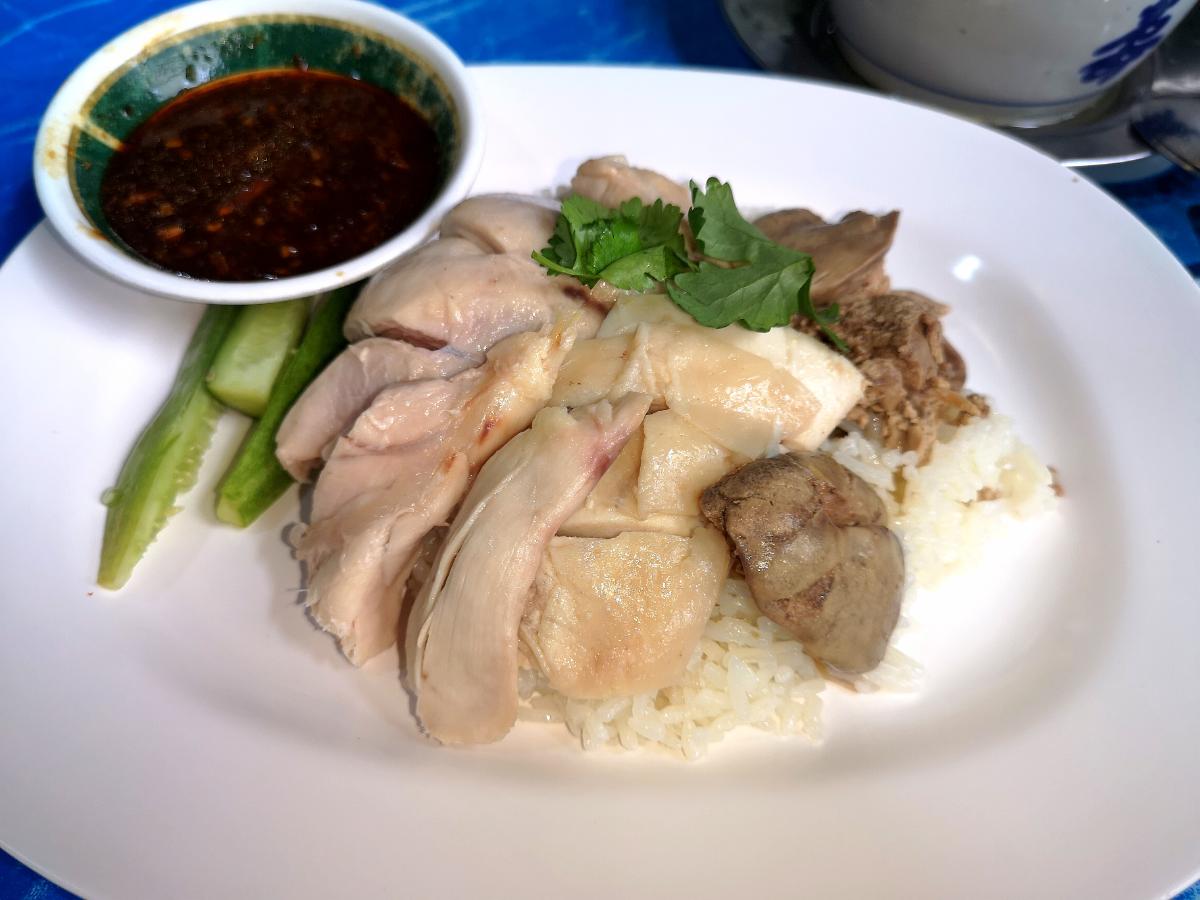 ข้าวมันไก่​ลมหวล